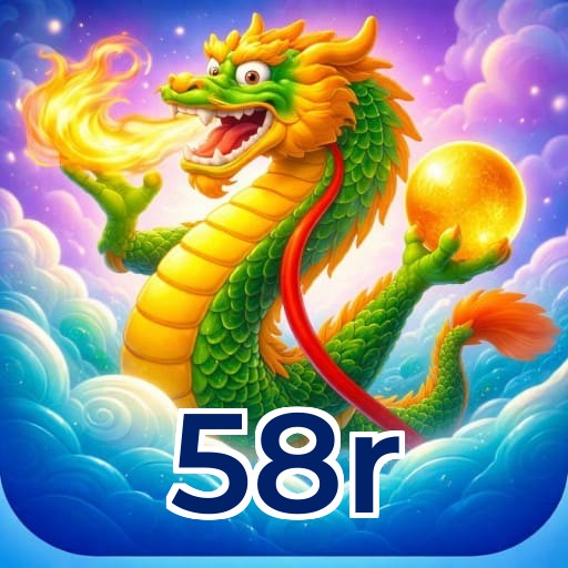 Prêmio 58r